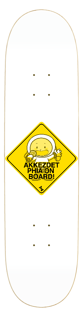 Essaide Akkezdet Phia On Board skate deck (12 sizes and shapes)