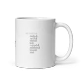 AKPH "Lé" WHT mug