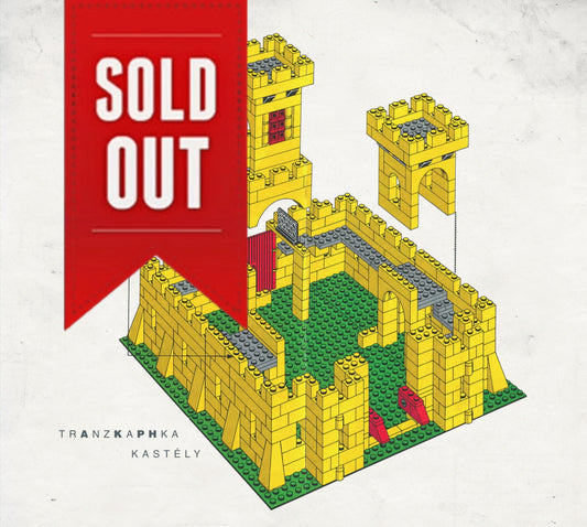 KASTÉLY 12" vinyl 1st edition (SOLD OUT)