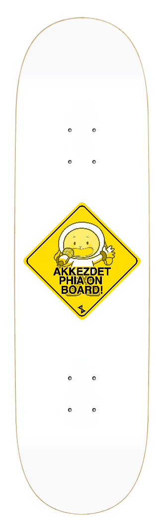Essaide Akkezdet Phia On Board skate deck (12 sizes and shapes)