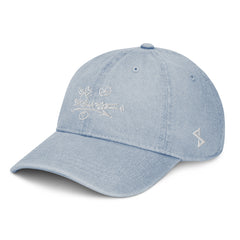 La HAINE "Saiid Baise La Police" denim hat (3 colors)