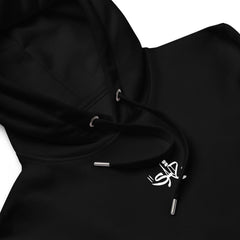 La HAINE "Baise La Police w Saiid logo PREMIUM eco hoodie (XS-5XL)