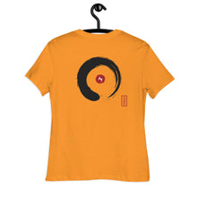 Kép betöltése a galériamegjelenítőbe: AKPH "ZenBud gal" women's relaxed tee (S-3XL)
