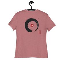 Kép betöltése a galériamegjelenítőbe: AKPH "ZenBud gal" women's relaxed tee (S-3XL)
