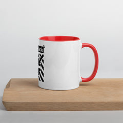 OnBLACK™ Medicine Mug